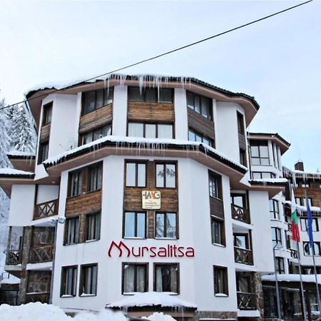 Hotel Mursalitsa By Hmg パンポロボ エクステリア 写真