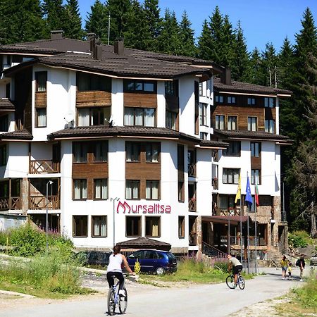 Hotel Mursalitsa By Hmg パンポロボ エクステリア 写真
